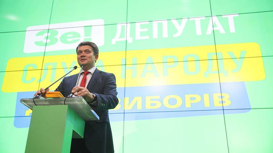 Лидер партии «Слуга народа» пообещал не узурпировать власть на Украине