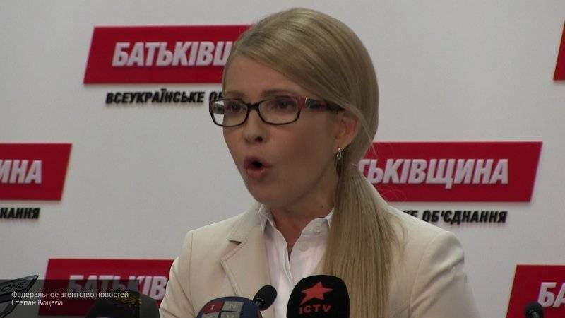 Тимошенко заявила, что "Батькивщина" не претендует на должности в новом парламенте