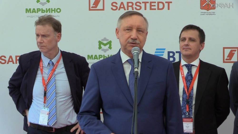 Беглов подписал первый камень строящегося завода Sarstedt в «Марьино»