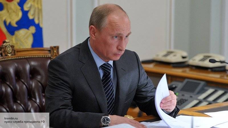 Владимир Путин возглавил наблюдательный совет АНО «Россия – страна возможностей»