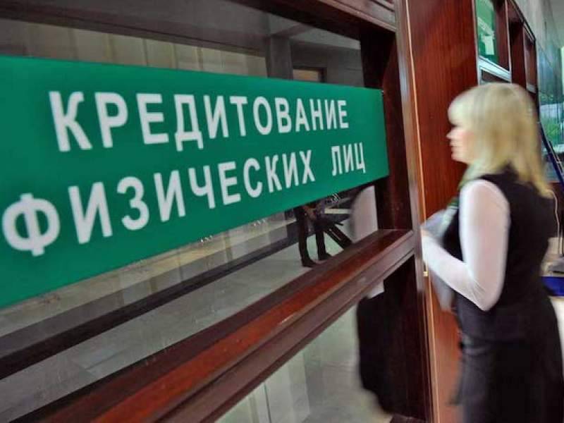 Глава Минэкономразвития назвал сроки кризиса в России