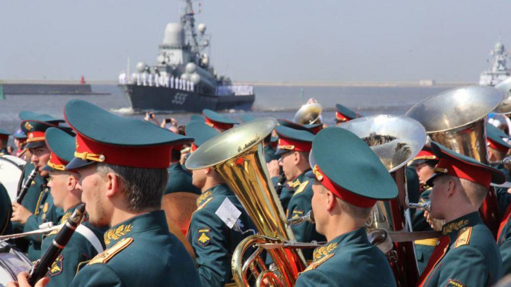 Минобороны запустило интерактивный раздел о главном военно-морском параде