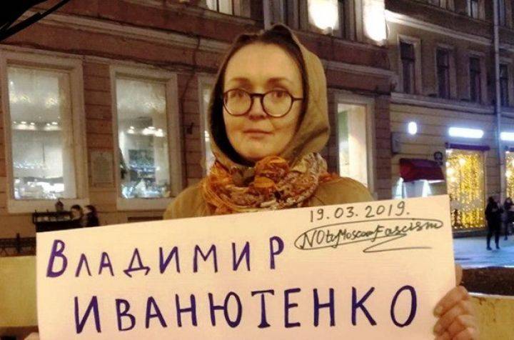 В Петербурге жестоко убили защитницу прав секс-меньшинств - Новости Воронежа