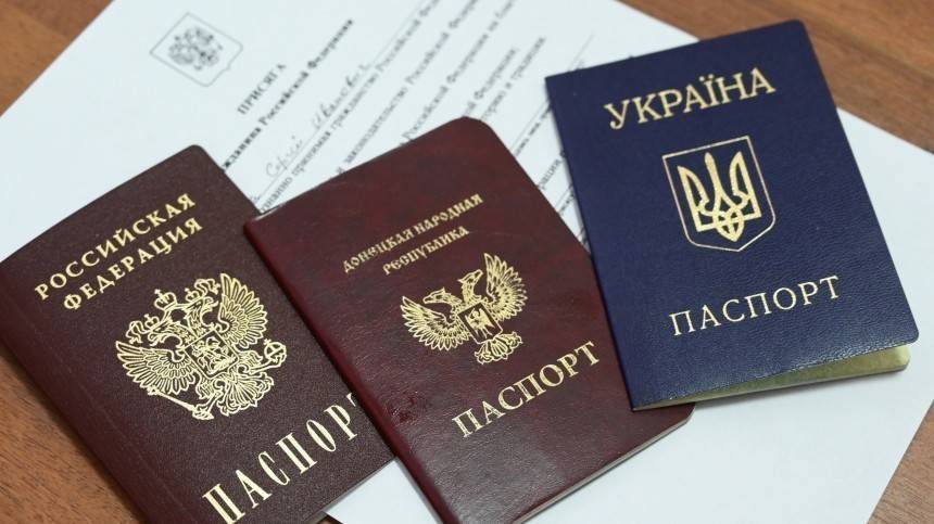 Москва ответит на санкции за выдачу паспортов в Донбассе