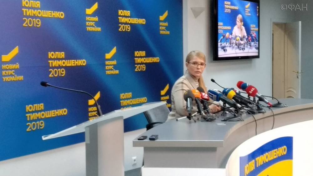 Политолог пояснил, зачем Тимошенко призывает украинцев не менять коней на переправе