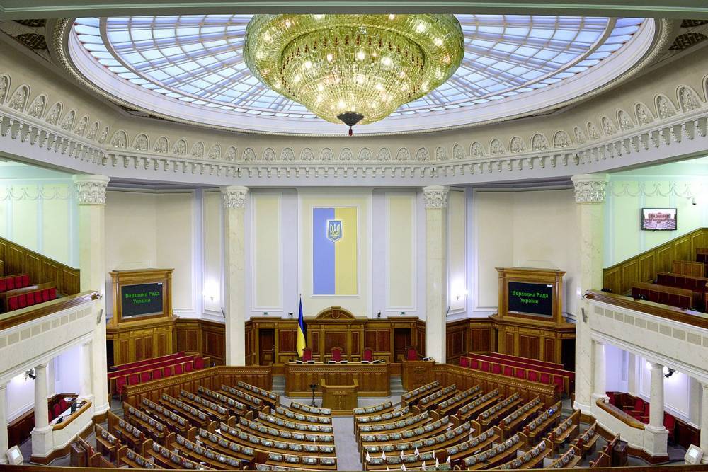 Новый парламент Украины будет не менее бандеровским, чем прежний