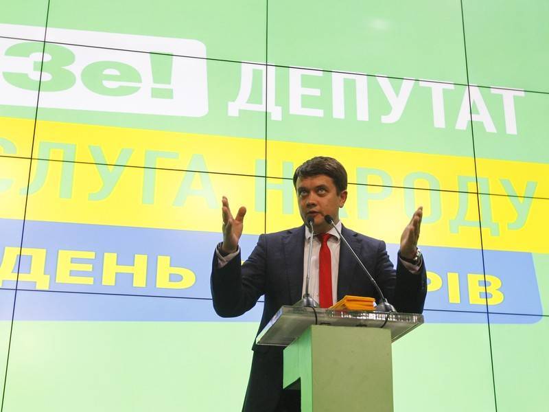 ЦИК Украины опубликовала первые результаты выборов в Раду