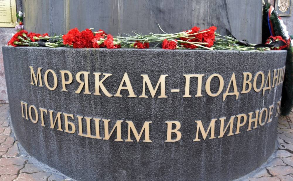 СМИ сообщили подробности аварии на российской подлодке «Лошарик»