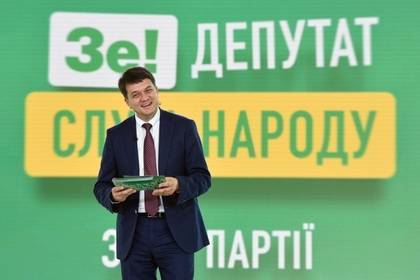 Партия Зеленского анонсировала новые выборы