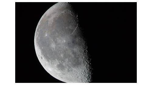 Индийскую лунную станцию вывели на орбиту