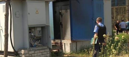 В Тюменской области подростка убило электрическим током. Он пробрался в трансформаторную будку