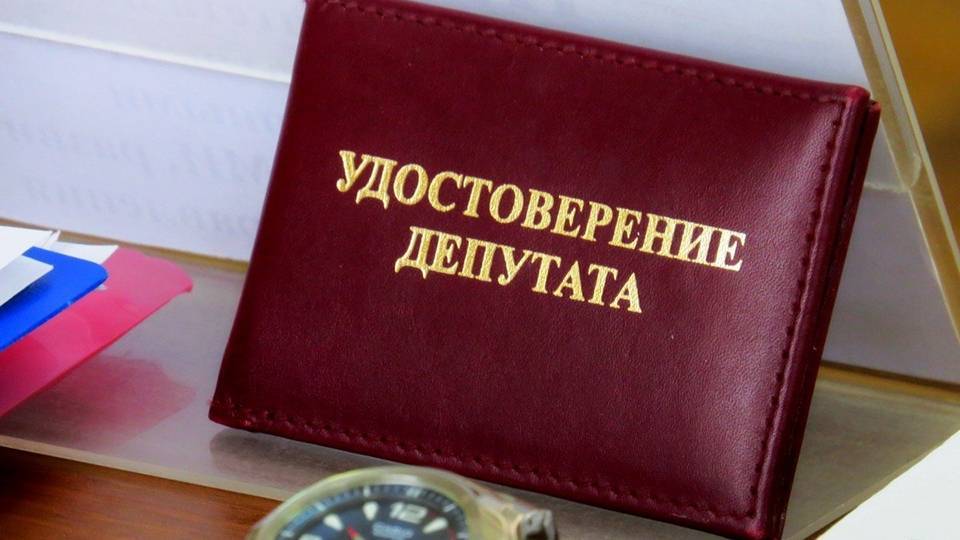 В Астраханской области депутата лишили мандата