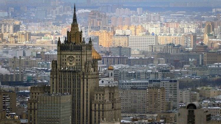 Дипломаты России и Испании обсудили укрепление сотрудничества по антитеррору