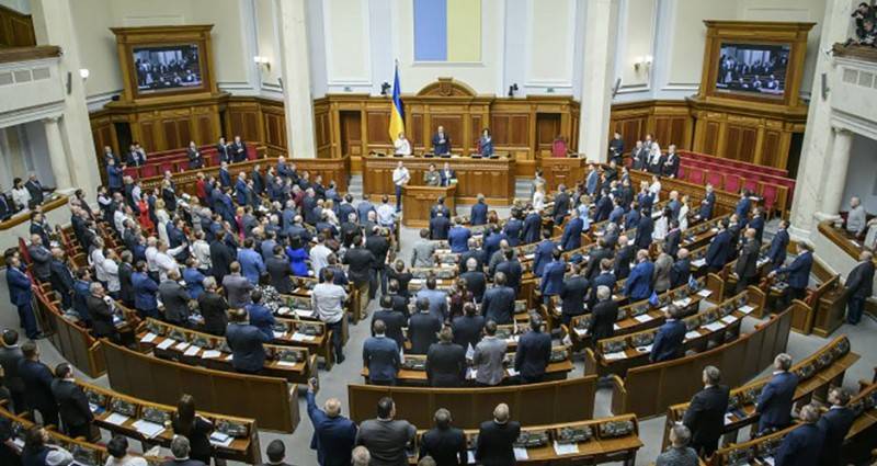 Сигнал к окончанию войны в Донбассе. Украина с оптимизмом смотрит на новый парламент