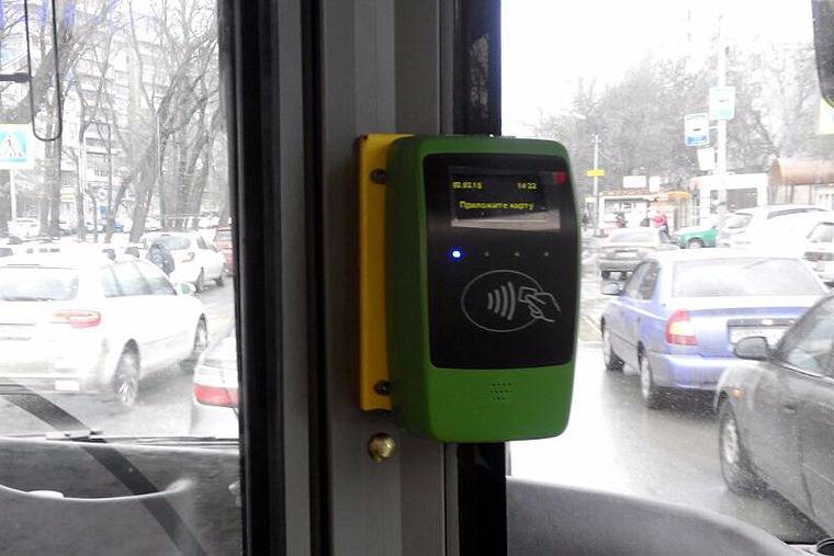 В ближайшее время в Ростове планируют поднять стоимость проезда до 26 рублей