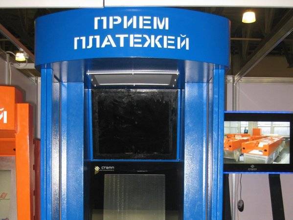 Банки предупредили о резком сокращении числа платежных терминалов - polit.ru - Россия - Екатеринбург - Красноярск - Омск