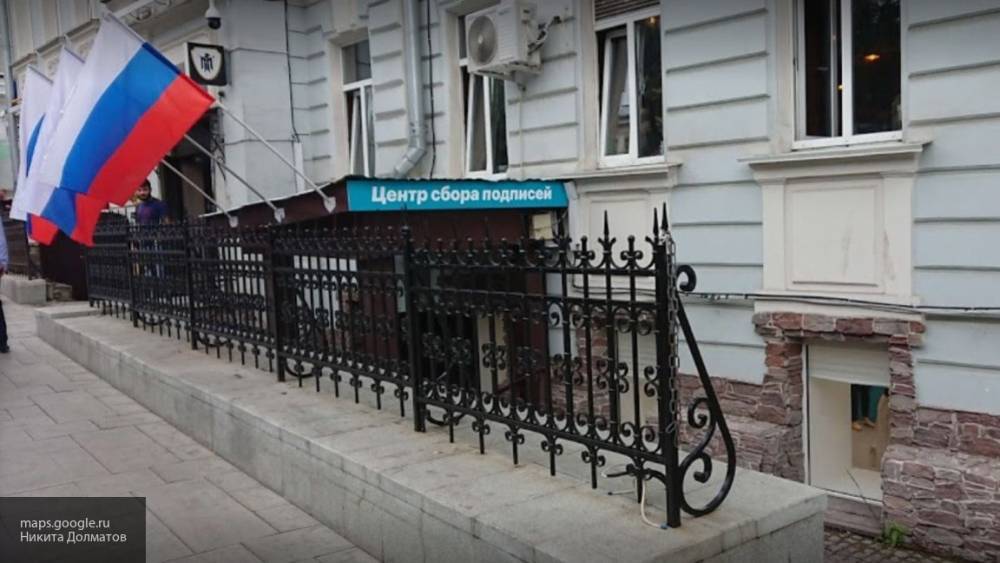 В Мосгоризбиркоме рассказали, кто виноват в забраковке подписей кандидатов в МГД
