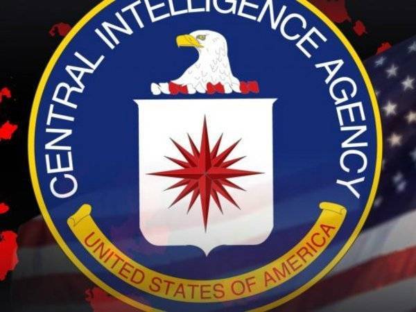 Спецслужбы заявили об аресте 17 шпионов ЦРУ в Иране