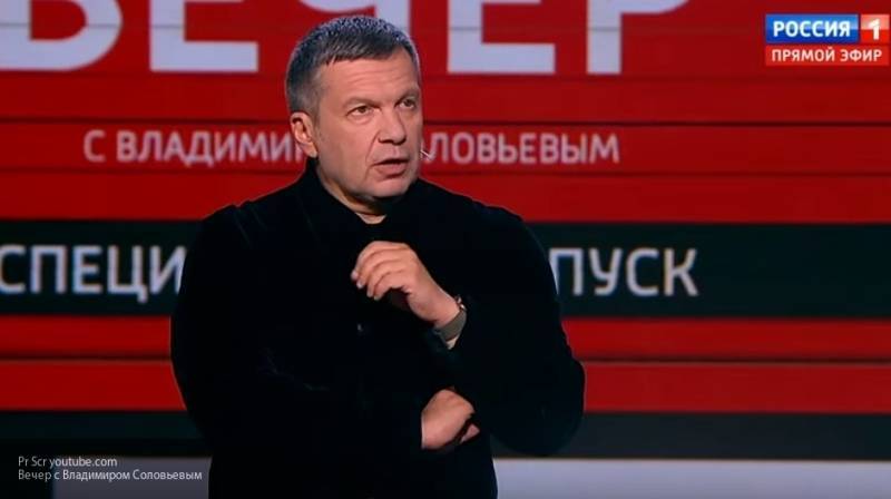 Украинский журналист подал жалобу в СБУ на трансляцию передачи Соловьева в центре Киева