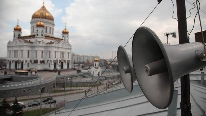 195 млн. рублей потратят власти Москвы на создание экстренной системы оповещения