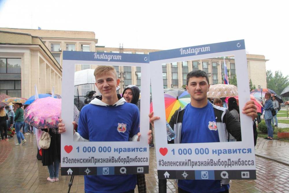Командиры ополчения Донбасса резко осудили флешмоб с обращением к Зеленскому
