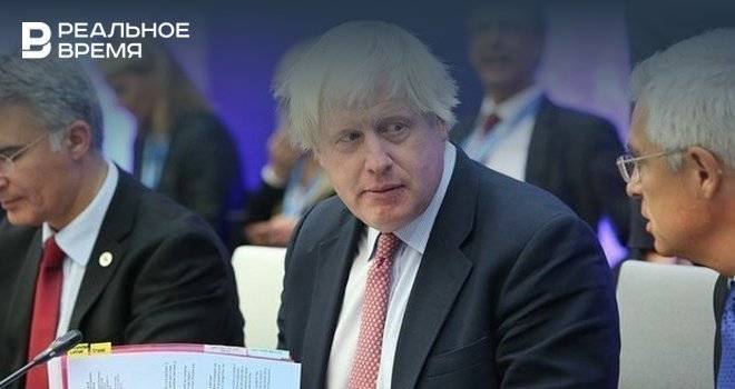 Правительство Великобритании возглавит Борис Джонсон