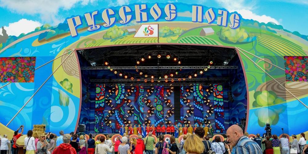 Более 150 тысяч человек посетили фестиваль "Русское поле" в "Коломенском"
