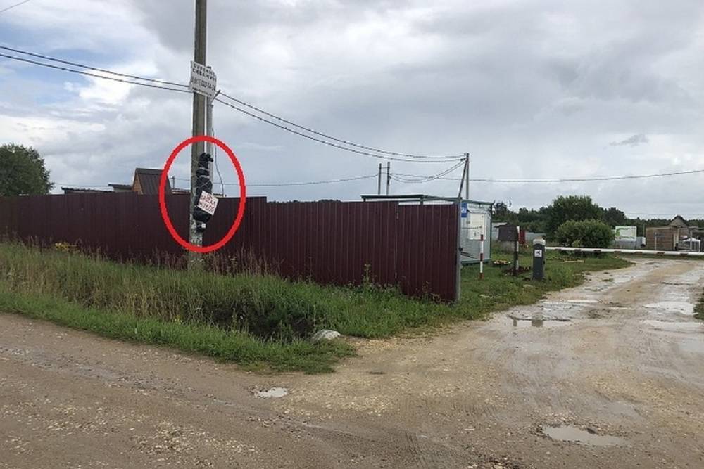 «Он бросал мусор»: жителей Уфы взбудоражила фотография с жутким посланием
