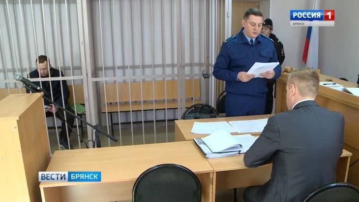 Брянский суд отправил экс-полицейского Косарева в колонию за взятку
