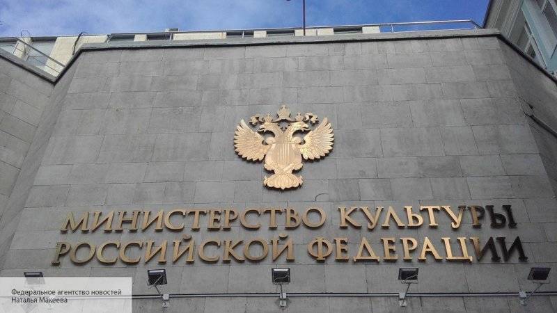 Директоров российских музеев будут выбирать на конкурсной основе
