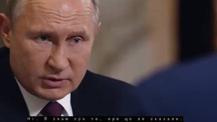 Путин дал поручение правительству Архангельской области и Москвы по Шиес