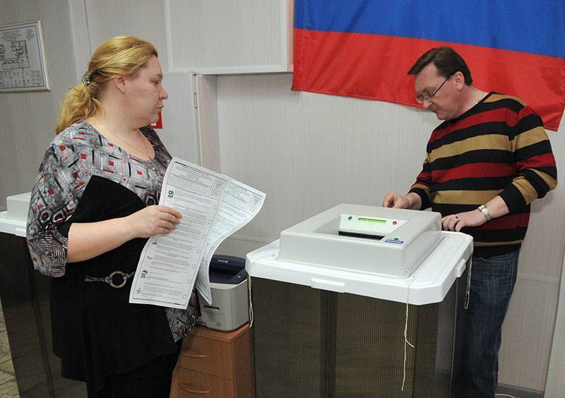 Началась вторая проверка системы электронного голосования