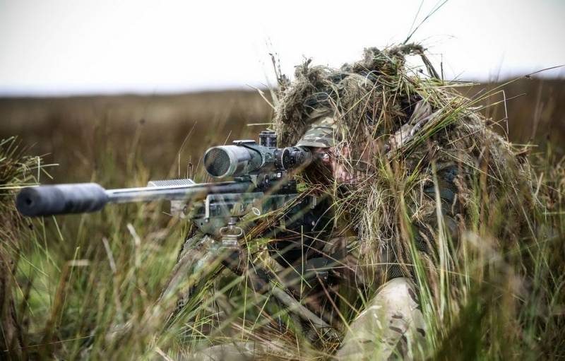 Украинская армия заявляет, что нашла на Донбассе «след» российских снайперов