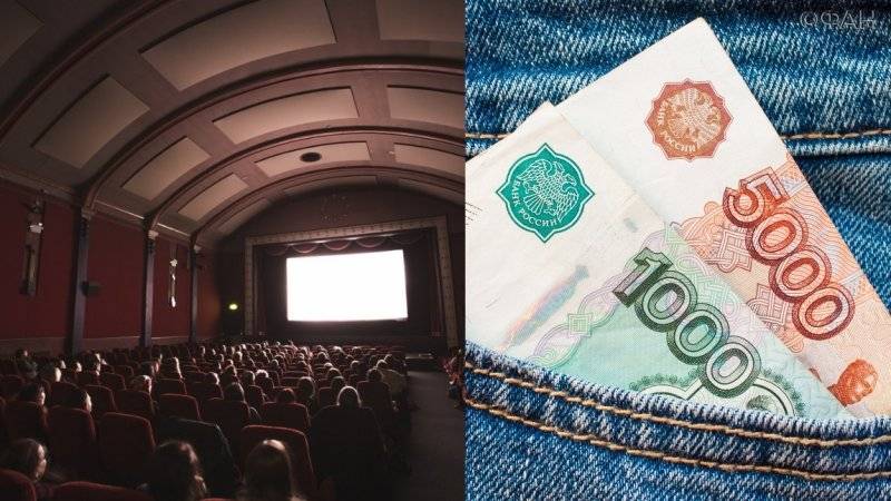 СБУ подозревает всех украинских кинопрокатчиков в сговоре с Россией