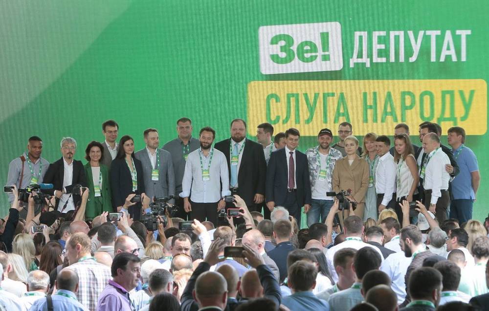 Партия Зеленского лидирует на выборах в Раду с 43,1% после обработки более 90% протоколов