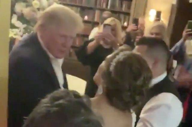 Трамп приехал на свадьбу к своим фанатам