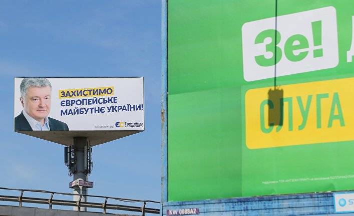 Главред (Украина): как Порошенко и&nbsp;Медведчук будут «мочить» Зеленского и&nbsp;Ко в&nbsp;новом парламенте