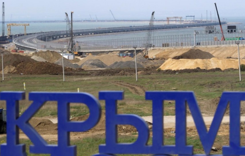Суд разрешил взыскать $1,3 миллиарда с РФ за активы "Ощадбанка" в Крыму