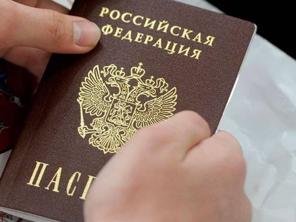 Около 7 тысяч жителей Донбасса получили гражданство РФ