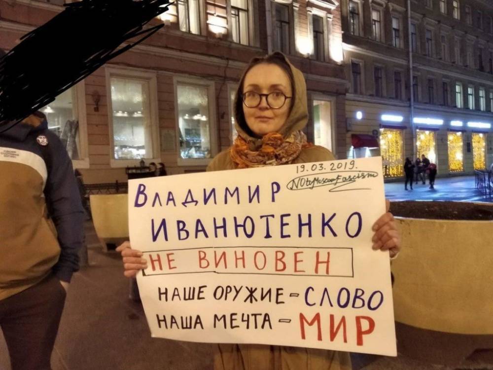 В Петербурге убита известная активистка Елена Григорьева. Другие случаи нападения на активных горожан