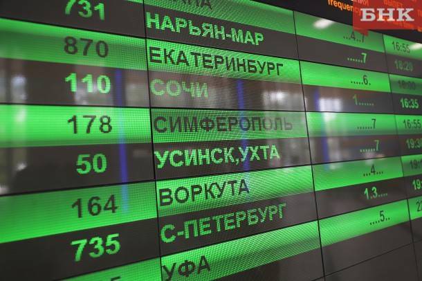 В Воркуту и Усинск отправят дополнительные авиарейсы и пригородные поезда