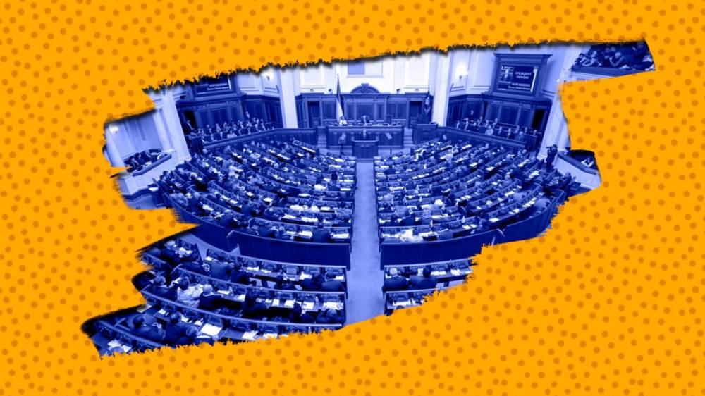 Парламентские выборы-2019: кто проходит в Раду по мажоритарке