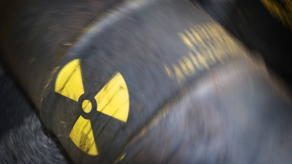 Источник сильной радиации найден на одном из украинских предприятий