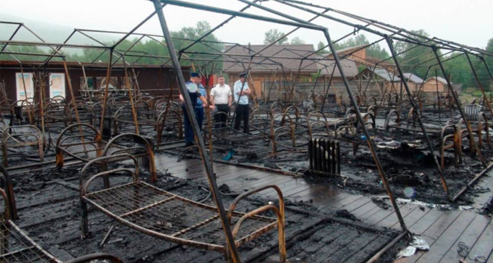 СК возбудил два уголовных дела после пожара в лагере под Хабаровском