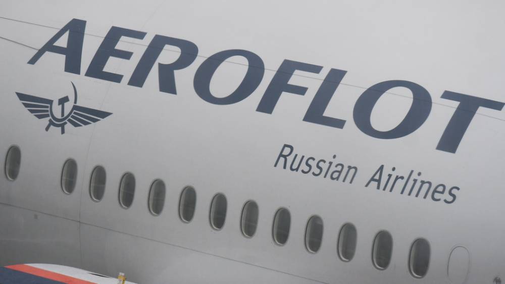 Самолет "Аэрофлота" срочно вернулся в аэропорт: На земле назвали причину посадки рейса Осло-Москва