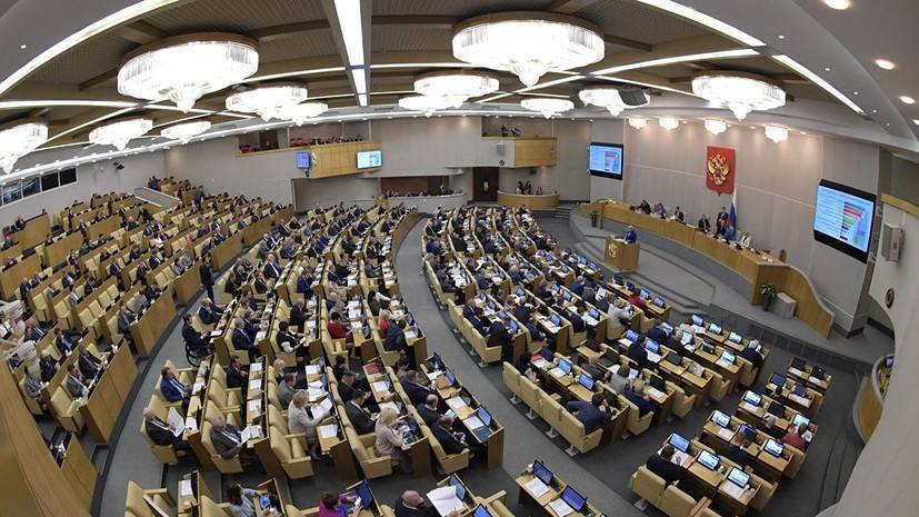 Госдума приняла во втором чтении проект о повышении НДС на пальмовое масло — РТ на русском