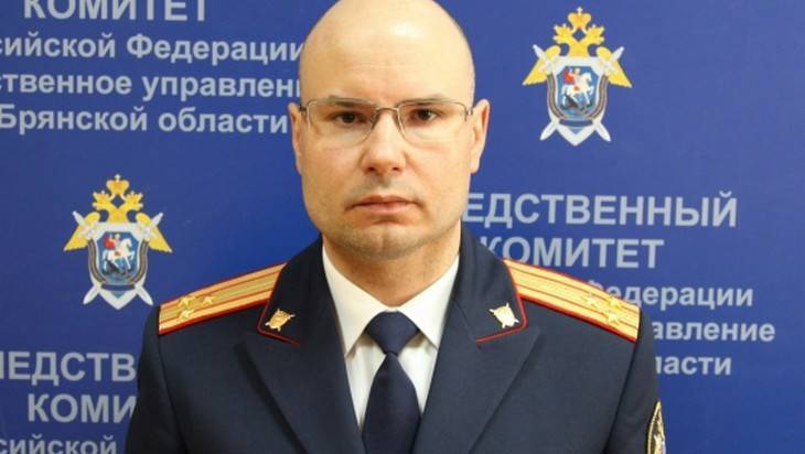 В Брянске граждан примет глава следственного управления СК Завалов