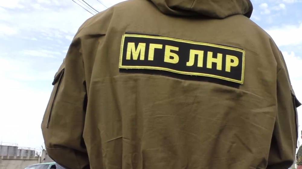 Житель ЛНР сдался властям после вербовки СБУ | Новороссия