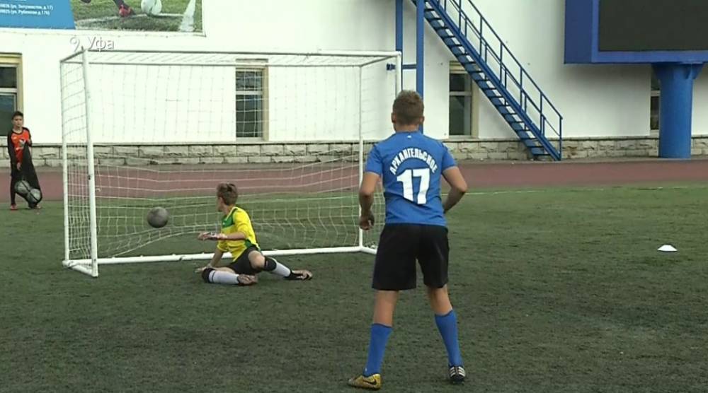 В Уфе прошел зональный этап Лиги дворового футбола «Единой России»