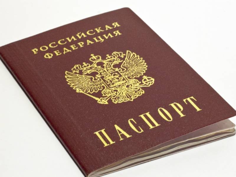 Российское гражданство получили семь тысяч жителей Донбасса